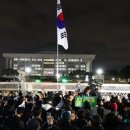 환희의합창 이미지