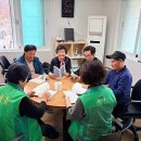 만화경로당 이미지