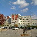 일동제일유황온천 이미지