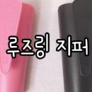 호재(HOJE) 이미지