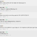 경진상사 이미지