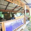 서해안리조트 이미지