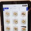 수출대로3길1L-4 | [천안] 천안 두정동 크레페 맛집 &#39;통통크레페&#39;