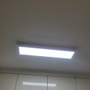 옥길센트리뷰 | 부천 주방 등 LED 전등 교체 소사 옥길센트리뷰 밝아요
