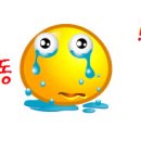 운수대통부동산중개 네이버블로그