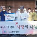 동국기술단 이미지