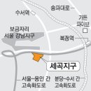 왕성공인중개사사무소 이미지