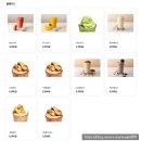 주식회사 옵티멈존피씨방방배역점 | (서초/방배) 떡볶이맛집 = [옵티멈존 PC카페 방배역점] PC방맛집 방배역PC방