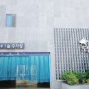 무인모텔 거기 이미지