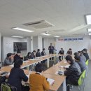 동거창농협 이미지