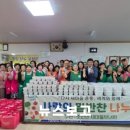 삼봉2리 마을회관 이미지