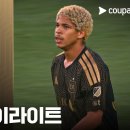 [2026 MLS 14R] 내슈빌 SC vs LAFC (손흥민 선발출장, 리그 9호 도움) 이미지
