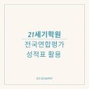 포곡-21 이미지