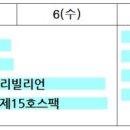 27200-가-12 이미지