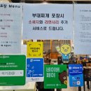 수원-0069 이미지