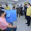 옥천요양원1 이미지