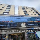 장위종합사회복지관 이미지