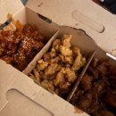 노랑통닭대전신 네이버블로그