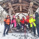 산내면 중황마을 이미지