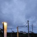 무거시장 화장실 이미지