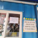 장흥수영장 | 양주 취사가능 수영장 장흥 한옥수영장 후기 (예약 평상 입장료)