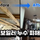 도매시장로3 네이버블로그