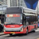 이천시내버스 이미지