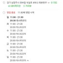 육본한우정육식당