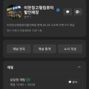 컴퓨터할인매장 네이버블로그