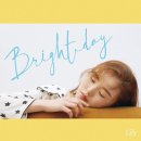 릴리(Lily) 이미지