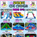 약대초등학교병설유치원 이미지