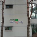 에버빌작은도서관 이미지