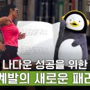 원포인트 이미지
