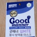 익산초당약국 이미지