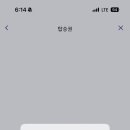 공항수산 이미지