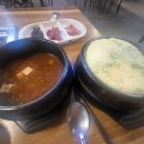 하나생막창 이미지