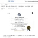이민영골프아카데미 이미지