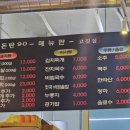 돈탄90 이미지