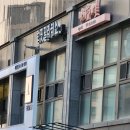 파리바게트 이대자이 | 이대역필라테스 1:1 럽핏필라테스 수업 후기