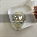 강릉 디저트 맛집 - '두딩' 강릉 기념품으로 좋은 두부 푸딩 내돈내산 솔직 후기