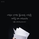 가온빌