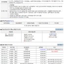 나래마을 이미지