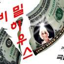온누리하우스 이미지