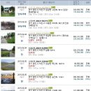 내창 경로당 이미지