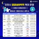 시장보건약국 이미지