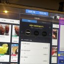 제이제이 PC방 | [화곡 피씨방] 제이제이디저트피씨카페 | 피스토랑 후기