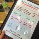 청춘푸줏간 이미지