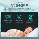 강남더블유치과 이미지