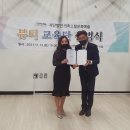사단법인 크리스탈문화예술 이미지