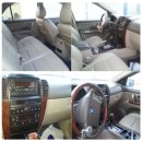 중도카센타 이미지